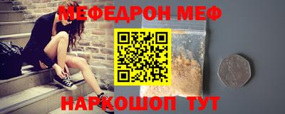 кокс Волжский