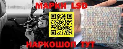 мефедрон VHQ Волжск