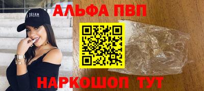 кокс Волжский