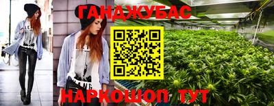 кокс Волжский