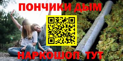 кокс Волжский