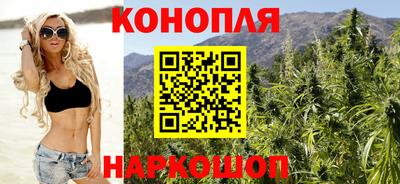 мефедрон VHQ Волжск