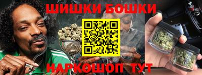 амфетамин Волгодонск