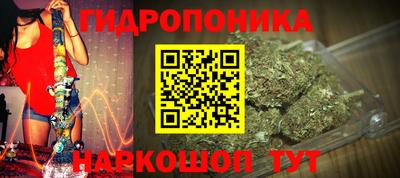 мефедрон VHQ Волжск