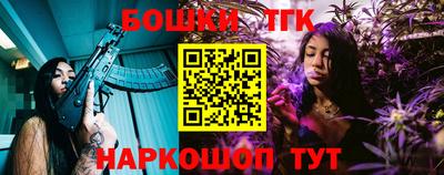 кокс Волжский