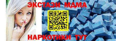кокс Волжский