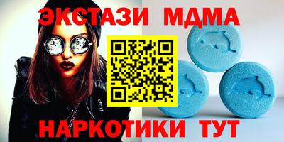 кокс Волжский