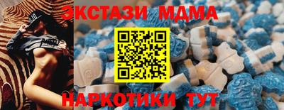 кокс Волжский