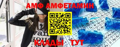кокс Волжский