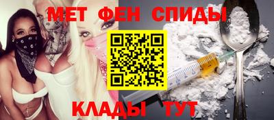 кокс Волжский