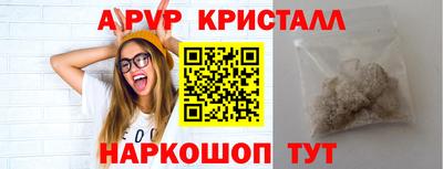 кокс Волжский