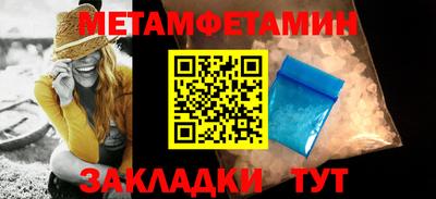 кокс Волжский