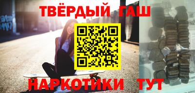 кокс Волжский