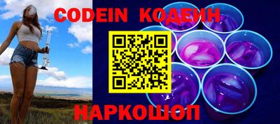 кокс Волжский