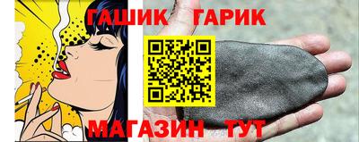 кокс Волжский