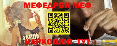 кокс Волжский